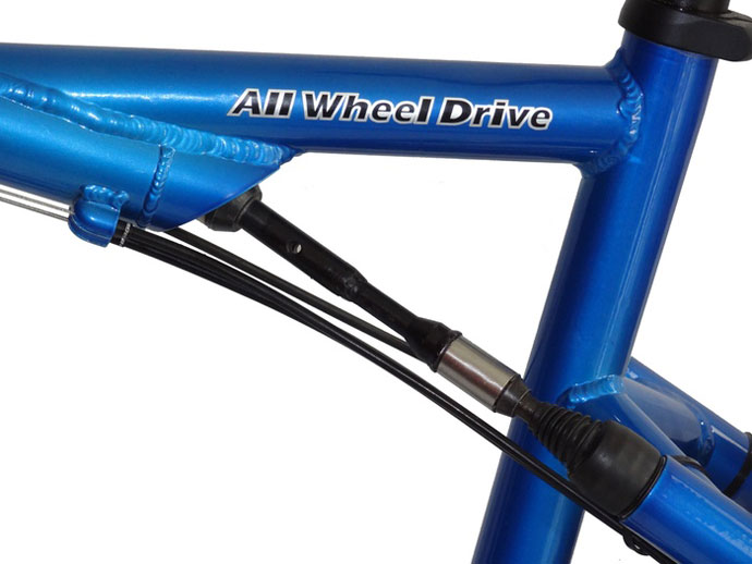 all-wheel drive bicycles