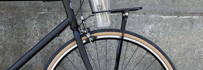 bicycle coffee rack